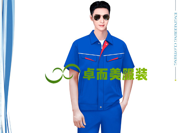 寶藍色夏裝員工工程服裝原創(chuàng)作品